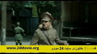 سریال خاتون قسمت 1 اول ( قسمت 1 خاتون )