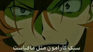 Bungou Stray Dogs(AMV)