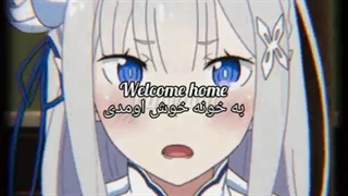 Emilia _Re Zero(AMV)