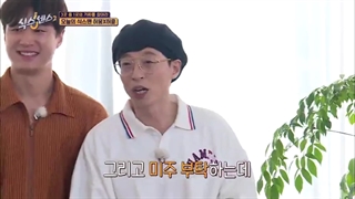 برنامه حس ششم(The Sixth Sense 2) "فصل دوم"قسمت7+زیرنویس فارسی