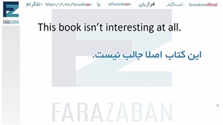 آموزش زبان انگلیسی | جملات ضروری انگلیسی که باید بدانید