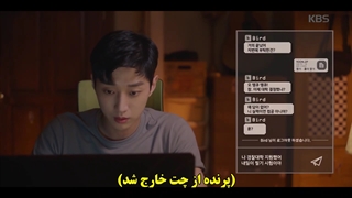 قسمت 1 سریال دانشگاه پلیس با زیرنویس چسبیده-Police University 2021 با بازی کریستال و جین یونگ عضو B1A4