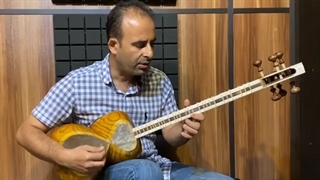 زرد ملیجه ۲ ابوالحسن صبا کتاب دوم آموزش کیوان ساکت نیما فریدونی تار