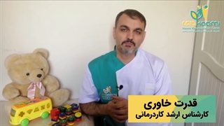 مشکلاتی که با عدم جراحی لگن کودک cp به وجود می آید؟