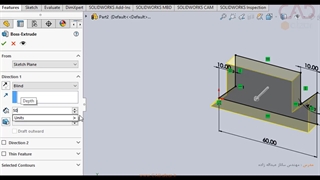 بسته آموزش سالیدورکس|مقدماتی|کدافزار