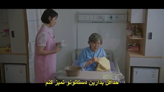 قسمت 6 سریال رستوران جادوگر+زیرنویس چسبیده The Witch’s Diner 2021 با بازی سونگ جی هو و نام جی هیون