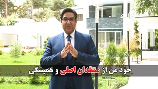اشتباهات رایج بورسی ها!