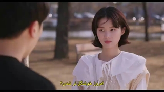 قسمت 15 (آخر) سریال خون شیرین + زیرنویس فارسی چسبیده ـ 2021