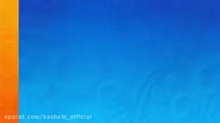 تیزر معرفی برج افق