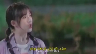 میکس سریال چینی