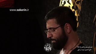 عشق یعنی کربلا