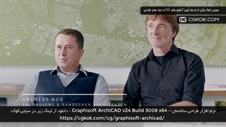 نرم افزار طراحی ساختمان – Graphisoft ArchiCAD v24 Build 3008 x64