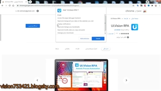 نحوه‌ی نصب ui vision و وارد کردن ماکرو به ui vision _ وبلاگ vision753421.blogsky.com
