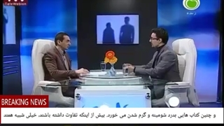 05 این نیست که برخی ازهیجانات مخصوص زن هاباشدوبعضی هامخصوص مردهاو بیش از اینکه تفاوت داشته باشند، خیلی شبیه همند