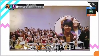 برنامه Yang nam show  با حضور بی تی اس ( پارت ۳) ( زیرنویس فارسی چسبیده) bts