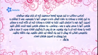 سبزیجات در کره ای