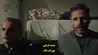 سریال عقرب قسمت 19 با زیرنویس چسبیده - دی ال مکوین 1080 رایگان نوزدهم