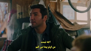 سریال شعله ور قسمت 9 با زیرنویس چسبیده - دی ال مکوین 1080 رایگان نهم