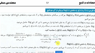 ویدئو 123