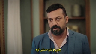 سریال کبوتر قسمت 3 با زیرنویس چسبیده - دی ال مکوین 1080 رایگان سوم