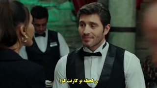 سریال شعله ور قسمت 1 با زیرنویس چسبیده - دی ال مکوین 1080 رایگان اول