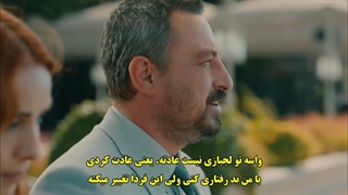 سریال بابل قسمت 15 با زیرنویس چسبیده - دی ال مکوین 1080 رایگان پانزدهم