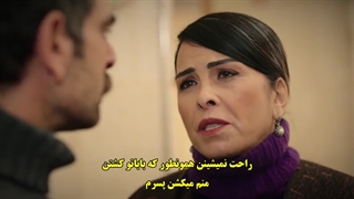 سریال کبوتر قسمت 7 با زیرنویس چسبیده - دی ال مکوین 1080 رایگان هفتم