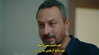 سریال بابل قسمت 13 با زیرنویس چسبیده - دی ال مکوین 1080 رایگان سیزدهم