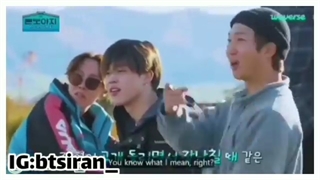 در جستجوی جین...♡