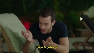 سریال بازی بخت قسمت8بازیرنویس فارسی(serialtorki1@)