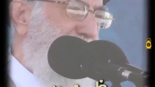 مژده‌ی امام خمینی(ره)  درباره‌ی ظهور  #انتظار یعنی اماده باش﻿