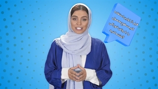 بهتر از همیشه بشناس نالینو رو