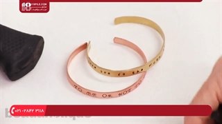 آموزش ساخت جواهرات-آموزش طلاسازی-مهرزنی حروف برروی دست بند