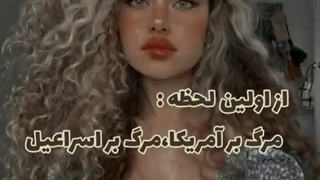 برای اینع که از مدرسه بدم میاد :'(