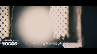 ماجرای تکان دهنده از شفا یافتن بواسطه حضرت رقیه سلام الله علیها