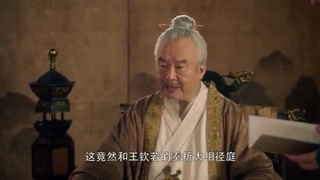 قسمت 5 سریال کاخ از خود گذشتگی + زیرنویس فارسی Palace of Devotion 2021