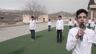 سرودآموزش وپرورش شهرستان فارسان