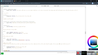 آموزش امکان گالری در پست هامون 