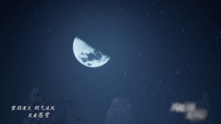 انیمه ( Spirit Sword Sovereign ( ling jian zun فصل 4 قسمت 100 با زیر نویس فارسی