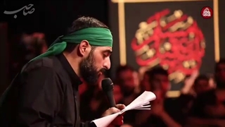 تو عشق آتشین و دل من عاشق ترین