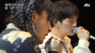 FarsiSub__Onew_shinee__Selene__우리 사이는 언제나 0m… 선우정아(Sunwoojunga)x온유(ONEW)의 〈너와 나의 거리〉♪ 바라던 바다 (sea of hope) 7회 | JTBC 210810 방송