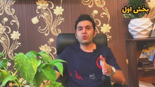 از کجا بفهمیم چه مطلبی علمی هست؟ (قسمت دوم)