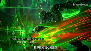 انیمه  Wu geng ji (افسانه یک قهرمان) قسمت 4 فصل چهارم با زیرنویس فارسی