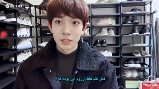 [ note- ] ویلاگ نوت هیسونگ از انهایپن ( زیرنویس فارسی چسبیده )