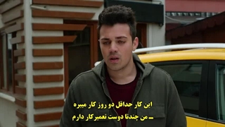 سریال ستاره شمالی عشق اول قسمت 58 با زیرنویس چسبیده - دی ال مکوین 1080 رایگان پنجاه و هشتم