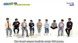 ویکلی آیدل (Weekly Idol.E520.210714) با حضور اس اف ناین در پروموشن آلبوم turn over لینک زیرنویس فارسی در توضیحات