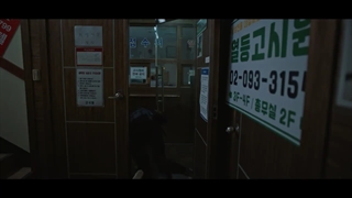 قسمت 3 سریال رستوران جادوگر+زیرنویس چسبیده The Witch’s Diner 2021 با بازی سونگ جی هو و نام جی هیون-720p