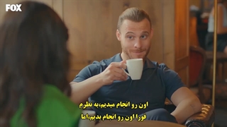 سریال تو در خانه ام را بزن 49 Sen Cal Kapimi قسمت چهل و نهم با زینویس چسبیده