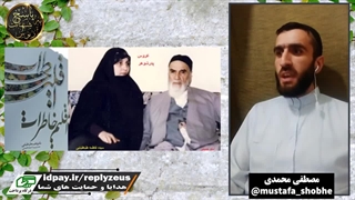 اگر سیگار حرام است چرا علما سیگار می کشیدند؟