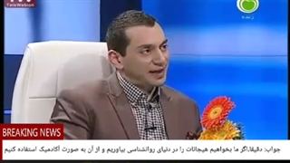 08 منظوراز هیجانات طیف گسترده ای ازاحساساتِ احساس کردنی،تغییرات فیزیولوژیکِ جسمی،پاسخ هابه محیط ودریافت هاماازاین پاسخ هامی باشد